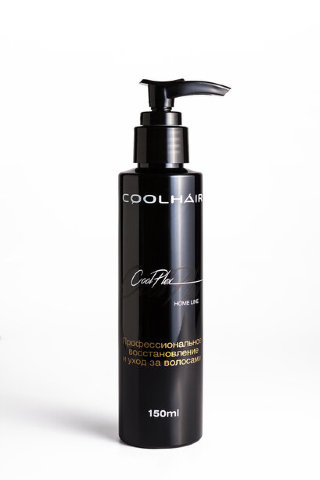 CoolPlex - Шаг 3, 150 мл (домашний уход) CoolPlex Шаг 3- это инновационная формула, созданная специально для домашнего ухода. 

Восстанавливает, защищает волосы изнутри и снаружи. Обогащенная формула делает волосы мягкими и шелковистыми!